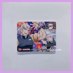 宇髄天元 ⭐️ 鬼滅の刃 ふりかけ オリジナルキラキラシール