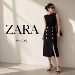 【ZARA】ゴールドボタン ミディ丈スカート ブラック XS スリットのサムネイル