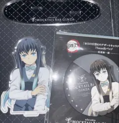 鬼滅の刃　ufotableモクテルバー　アクスタ　缶バッジ