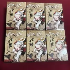 【新品未開封】POP MART The Golden Gallop シリーズ