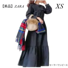 【ねこ様専用出品】ZARA セーラー ロングワンピース 1回のみ着用