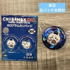MLB　ちいかわコラボ　缶バッジ　ちいかわ
