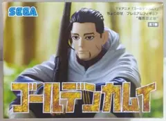 ゴールデンカムイ 尾形百之助 フィギュア ちょこのせ プレミアムフィギュア