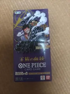 ONE PIECEカードゲーム 王族の血統 OP-10 BOX テープ付き - メルカリ