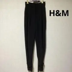 値下げ　¥3666→¥2666 H&M ハイウエストパンツ　黒