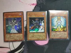 早い者勝ち！ 大人気！ 遊戯王 The big SATURN ウルトラレア 3枚