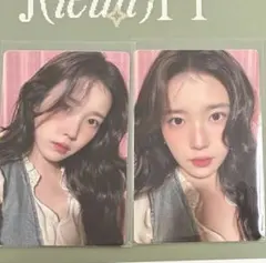 2026年最新】iu シーグリの人気アイテム - メルカリ