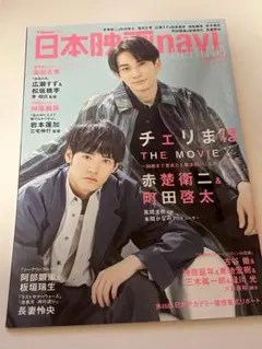 Item thumbnail for item 11de5a93-9c1e-405e-a5ae-f79be7945997