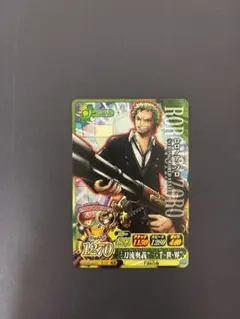 ワンピース ベリーマッチIC ゾロ おまけ付き