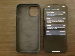 iPhone 15