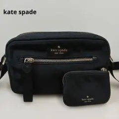 ケイトスペード ショルダーバッグ ポーチ付　ナイロン 黒　カメラバッグ　正規品