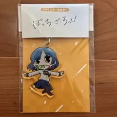 ぼざろ　山田リョウ　アクリルキーホルダー　ぼっち・ざ・ろっく！　アクキー