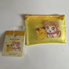 とっとこハム太郎　メッシュケース　マフラーちゃん&ちび丸ちゃん　セリアダイソー