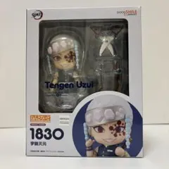 鬼滅の刃　ねんどろいど　宇髄天元