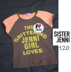 JENNI カットソー　Tシャツ　120のサムネイル