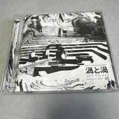 Item thumbnail for item 1f8914f4-730d-4e41-a30c-831cf6800555