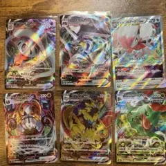 Item thumbnail for item edbfb6d0-7840-470d-be10-3d946bf0a133