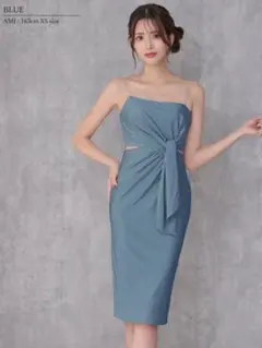 Item thumbnail for item cb2f492f-058d-43be-8aed-6b1082c0ef5e