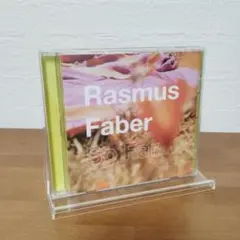 CD］Rasmus Faber 「So Far」「2 Far」2枚セット - メルカリ