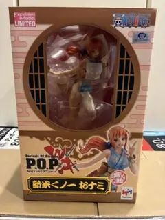 2026年最新】ナミくノ一の人気アイテム - メルカリ