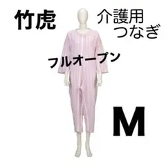 Item thumbnail for item a4d54e5a-fd06-4a26-b8f6-5ceb9b8c8a29