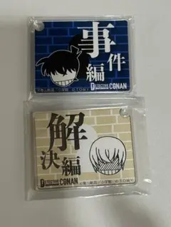 名探偵コナンカード　事件マーカー　江戸川コナン　毛利小五郎　アクリル　定期購読 名探偵コナンカード 事件マーカー 江戸川コナン 毛利小五郎