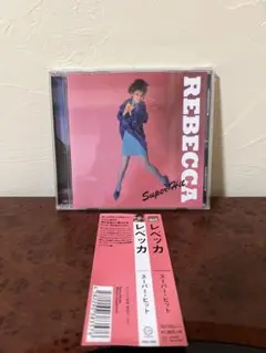 レベッカ Super Hit 帯付き　邦楽　CD ベスト盤 DQCL-6006