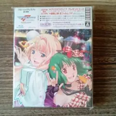 劇場版マクロスF〜イツワリノウタヒメ〜 Hybrid Pack