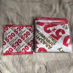 ARASHI Anniversary Tour 5×20 バスタオルハンドタオル