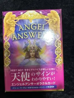 Item thumbnail for item 28428c54-3d7b-45e7-b835-790ee503c4aa