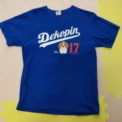 【公式】Dekopin Tシャツ 青 S