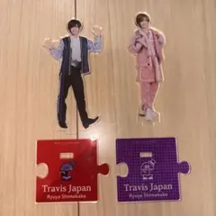 2026年最新】トラジャ アクスタの人気アイテム - メルカリ