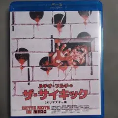 zakki様 リクエスト 2点 まとめ商品