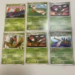 ポケモンカード　ヤンヤンマ　メガヤンマ　6枚セット