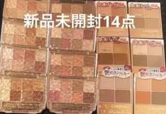 【破格】CANMAKE プティパレットアイズ シルキースフレアイズ