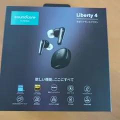 Anker Soundcore ワイヤレスイヤホン 本体 4個セットジャンク品 2026年最新】anker soundcore liberty 4 ジャンクの人気アイテム