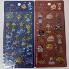 正規品 BGM きゅるるん 喫茶アラモード 2点セット