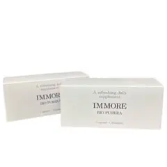 IMMORE BIMORE 3点セット 化粧水 サプリメント - メルカリ
