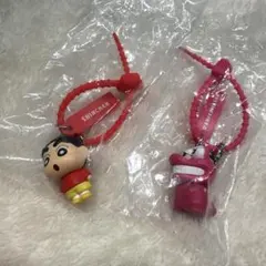 クレヨンしんちゃん✳︎カラフルマルチチャーム2個セット