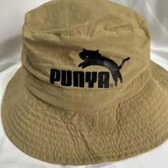 PUNYA バケットハット ベージュのサムネイル