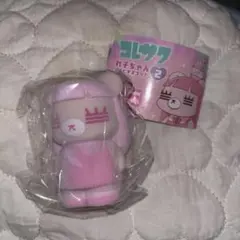 コレサワ れ子ちゃん ソフビマスコット2 ガチャガチャ　フロッキー　シークレット