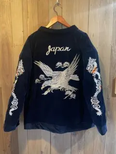 2026年最新】スカジャン 50s 別珍の人気アイテム - メルカリ