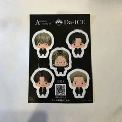 Da-iCE GURUポン ステッカーセット - メルカリ