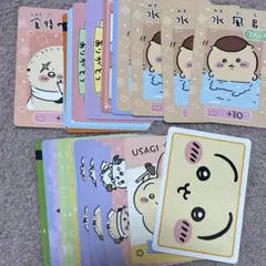 ちいかわ カード まとめ売り
