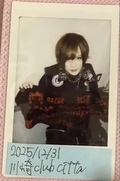 2026年最新】甘い暴力の人気アイテム - メルカリ