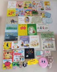 絵本とおもちゃのセット＆しまじろうお手紙セット(写真2枚目)