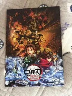 鬼滅の刃 劇場版 通常盤 パンフレット