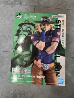 ジョジョの奇妙な冒険 一番くじ B賞 ジャイロ・ツェペリ - メルカリ