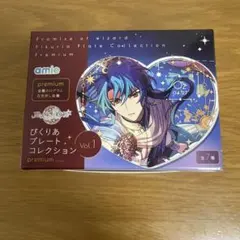 新品未使用】ルウシェ 抱き枕キャラミスト 香水 フレグランス 白猫