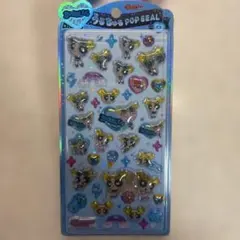 【正規品】パワーパフガールズ うるちゅる ポップシール バブルス